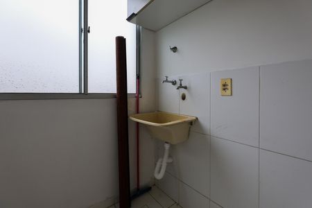 Apartamento à venda com 50m², 2 quartos e sem vagaÁrea de Serviço
