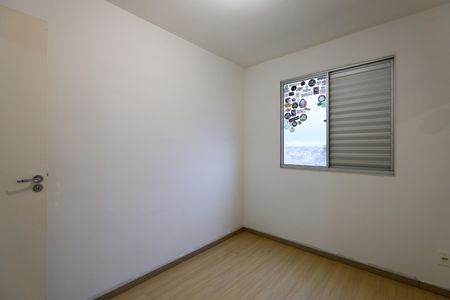 Apartamento à venda com 50m², 2 quartos e sem vagaQuarto 2