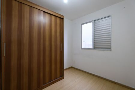 Quarto 1 de apartamento à venda com 2 quartos, 50m² em Parque Munhoz, São Paulo