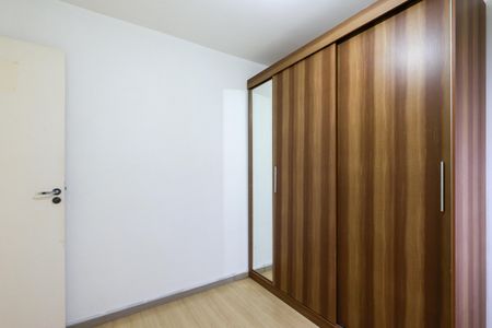 Apartamento à venda com 50m², 2 quartos e sem vagaQuarto 1