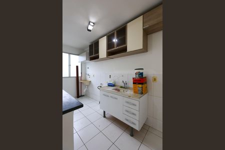 Apartamento à venda com 50m², 2 quartos e sem vagaCozinha