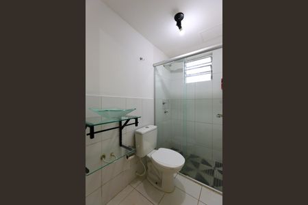 Apartamento à venda com 50m², 2 quartos e sem vagaBanheiro