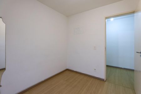 Apartamento à venda com 50m², 2 quartos e sem vagaQuarto 2