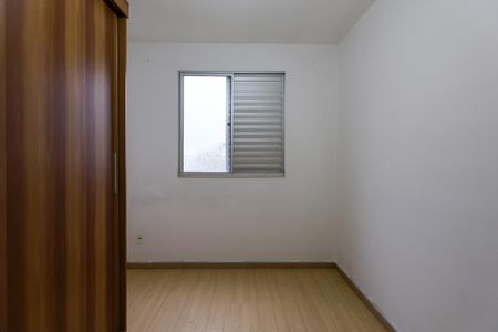 Apartamento à venda com 50m², 2 quartos e sem vagaQuarto 1