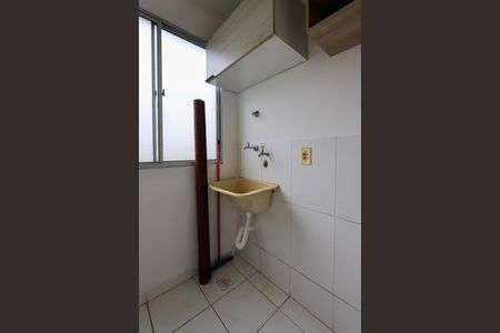 Apartamento à venda com 50m², 2 quartos e sem vagaÁrea de Serviço
