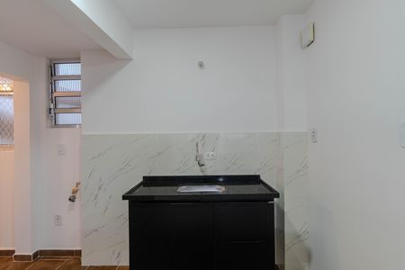 Apartamento para alugar com 64m², 1 quarto e sem vaga Apartamento para alugar com 64m², 1 quarto e sem vagaCozinha
