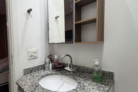Banheiro da Suíte de apartamento para alugar com 1 quarto, 50m² em Vila Matias, Santos
