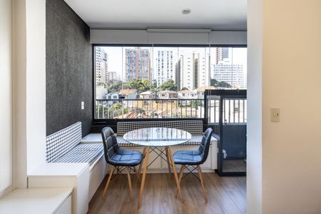 Studio para alugar com 28m², 1 quarto e sem vaga Studio para alugar com 28m², 1 quarto e sem vagaVaranda