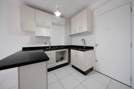 Apartamento para alugar com 35m², 1 quarto e 1 vagaSala/Cozinha