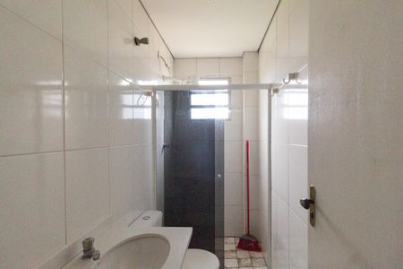 Banheiro de casa para alugar com 1 quarto, 45m² em Helena Maria, Osasco