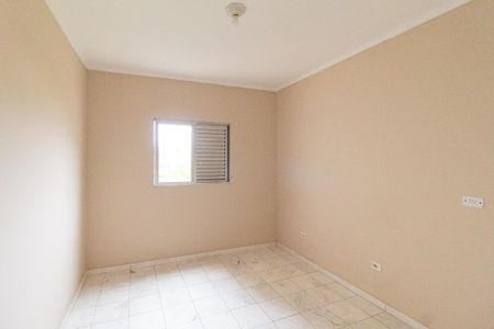 Casa para alugar com 45m², 1 quarto e sem vagaQuarto