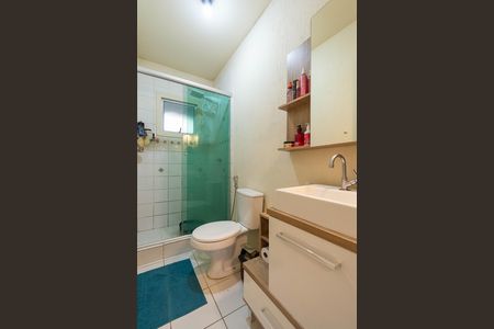 Casa de condomínio à venda com 76m², 2 quartos e 1 vaga
