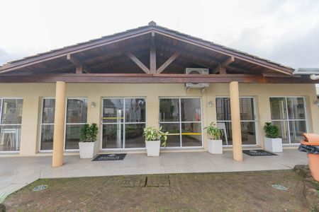 Casa de condomínio à venda com 76m², 2 quartos e 1 vaga