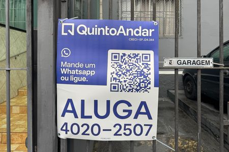 Placa  de apartamento para alugar com 1 quarto, 52m² em Vila Santa Luzia, São Bernardo do Campo