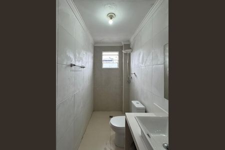 Apartamento para alugar com 52m², 1 quarto e 1 vaga Apartamento para alugar com 52m², 1 quarto e 1 vagaBanheiro Social