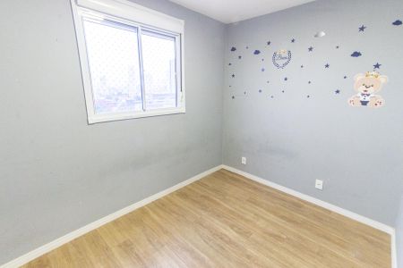 Quarto 2 de apartamento para alugar com 2 quartos, 44m² em Belenzinho, São Paulo