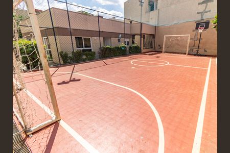 Área comum - Quadra de apartamento para alugar com 2 quartos, 44m² em Belenzinho, São Paulo