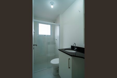Apartamento para alugar com 54m², 2 quartos e 1 vagaBanheiro