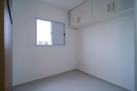 Apartamento para alugar com 54m², 2 quartos e 1 vagaSuíte