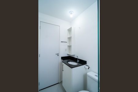 Apartamento para alugar com 54m², 2 quartos e 1 vagaBanheiro da Suíte