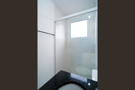 Apartamento para alugar com 54m², 2 quartos e 1 vagaBanheiro