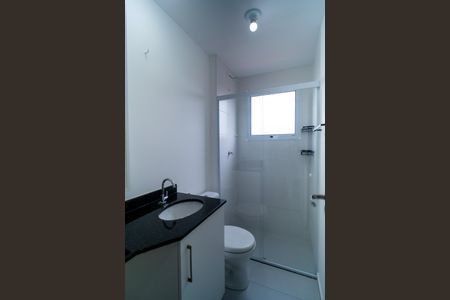 Apartamento para alugar com 54m², 2 quartos e 1 vagaBanheiro da Suíte