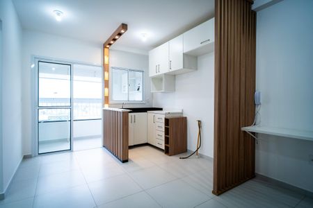 Sala de apartamento para alugar com 2 quartos, 54m² em Vila Santana, Sorocaba