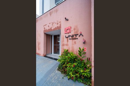 Apartamento para alugar com 54m², 2 quartos e 1 vagaFachada