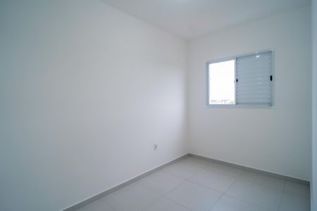 Apartamento para alugar com 54m², 2 quartos e 1 vagaQuarto