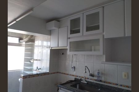Apartamento à venda com 50m², 2 quartos e 1 vaga Apartamento à venda com 50m², 2 quartos e 1 vagaFoto 07