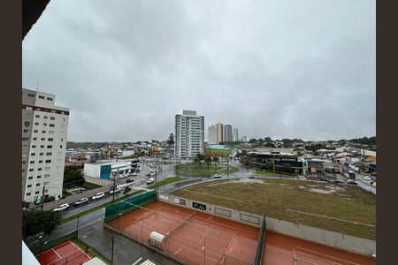 Apartamento para alugar com 68m², 2 quartos e 1 vagaVista da Varanda