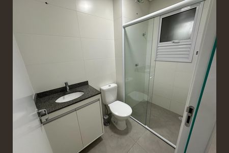 Apartamento para alugar com 68m², 2 quartos e 1 vagaBanheiro Corredor