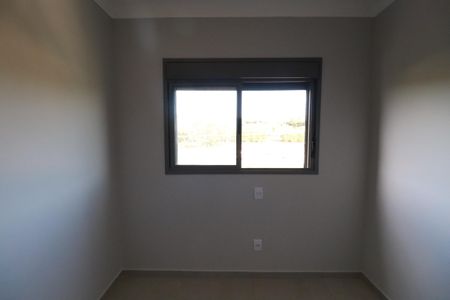 Apartamento para alugar com 84m², 2 quartos e 2 vagasQuarto 1