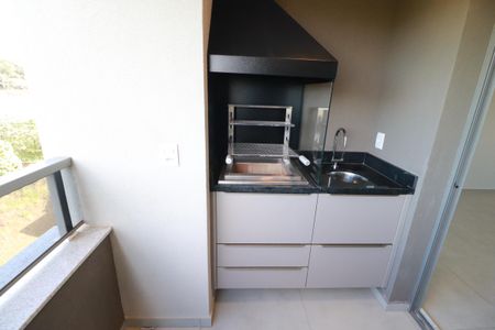 Varanda  de apartamento para alugar com 2 quartos, 84m² em Jardim Botânico, Ribeirão Preto