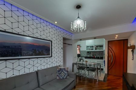 Apartamento à venda com 61m², 2 quartos e 1 vaga Apartamento à venda com 61m², 2 quartos e 1 vagaSala