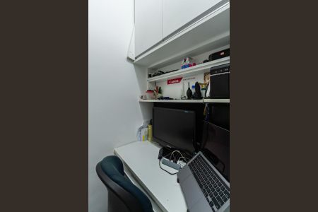Apartamento à venda com 61m², 2 quartos e 1 vaga Apartamento à venda com 61m², 2 quartos e 1 vagaEscritório