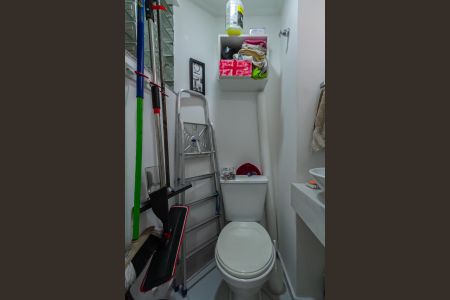 Apartamento à venda com 61m², 2 quartos e 1 vaga Apartamento à venda com 61m², 2 quartos e 1 vagaLavabo