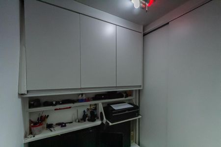 Apartamento à venda com 61m², 2 quartos e 1 vaga Apartamento à venda com 61m², 2 quartos e 1 vagaEscritório