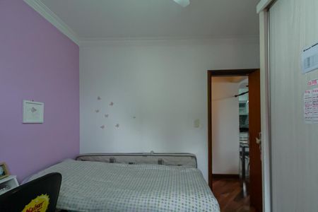 Apartamento à venda com 61m², 2 quartos e 1 vaga Apartamento à venda com 61m², 2 quartos e 1 vagaQuarto 1