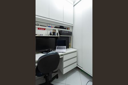 Apartamento à venda com 61m², 2 quartos e 1 vaga Apartamento à venda com 61m², 2 quartos e 1 vagaEscritório