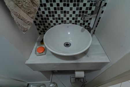 Apartamento à venda com 61m², 2 quartos e 1 vaga Apartamento à venda com 61m², 2 quartos e 1 vagaLavabo