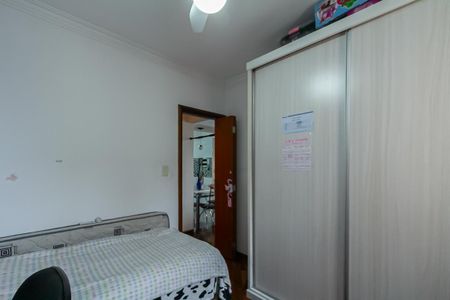 Apartamento à venda com 61m², 2 quartos e 1 vaga Apartamento à venda com 61m², 2 quartos e 1 vagaQuarto 1