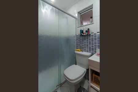 Apartamento à venda com 61m², 2 quartos e 1 vaga Apartamento à venda com 61m², 2 quartos e 1 vagaBanheiro