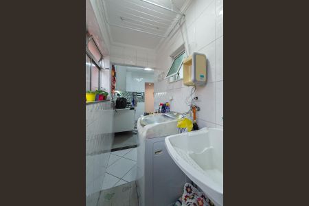 Apartamento à venda com 61m², 2 quartos e 1 vaga Apartamento à venda com 61m², 2 quartos e 1 vagaÁrea de Serviço