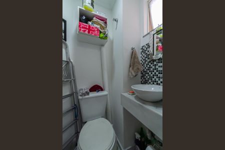 Apartamento à venda com 61m², 2 quartos e 1 vaga Apartamento à venda com 61m², 2 quartos e 1 vagaLavabo