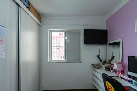 Apartamento à venda com 61m², 2 quartos e 1 vaga Apartamento à venda com 61m², 2 quartos e 1 vagaQuarto 1