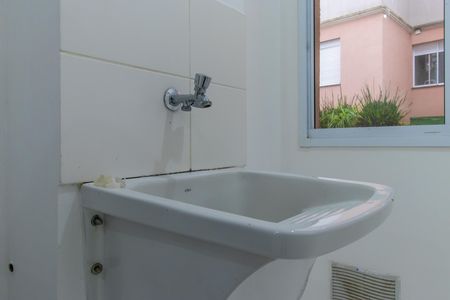 Apartamento para alugar com 70m², 2 quartos e 1 vagaÁrea de Serviço