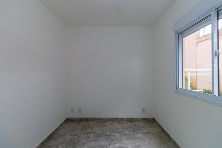Apartamento para alugar com 70m², 2 quartos e 1 vagaQuarto 1