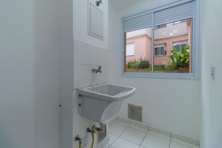 Apartamento para alugar com 70m², 2 quartos e 1 vagaÁrea de Serviço