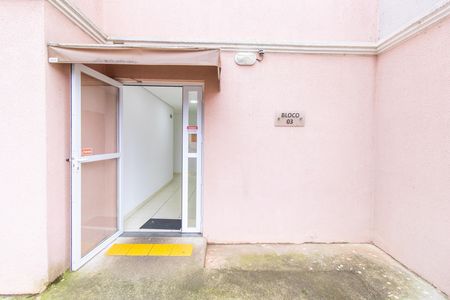 Apartamento para alugar com 70m², 2 quartos e 1 vagaFachada do bloco